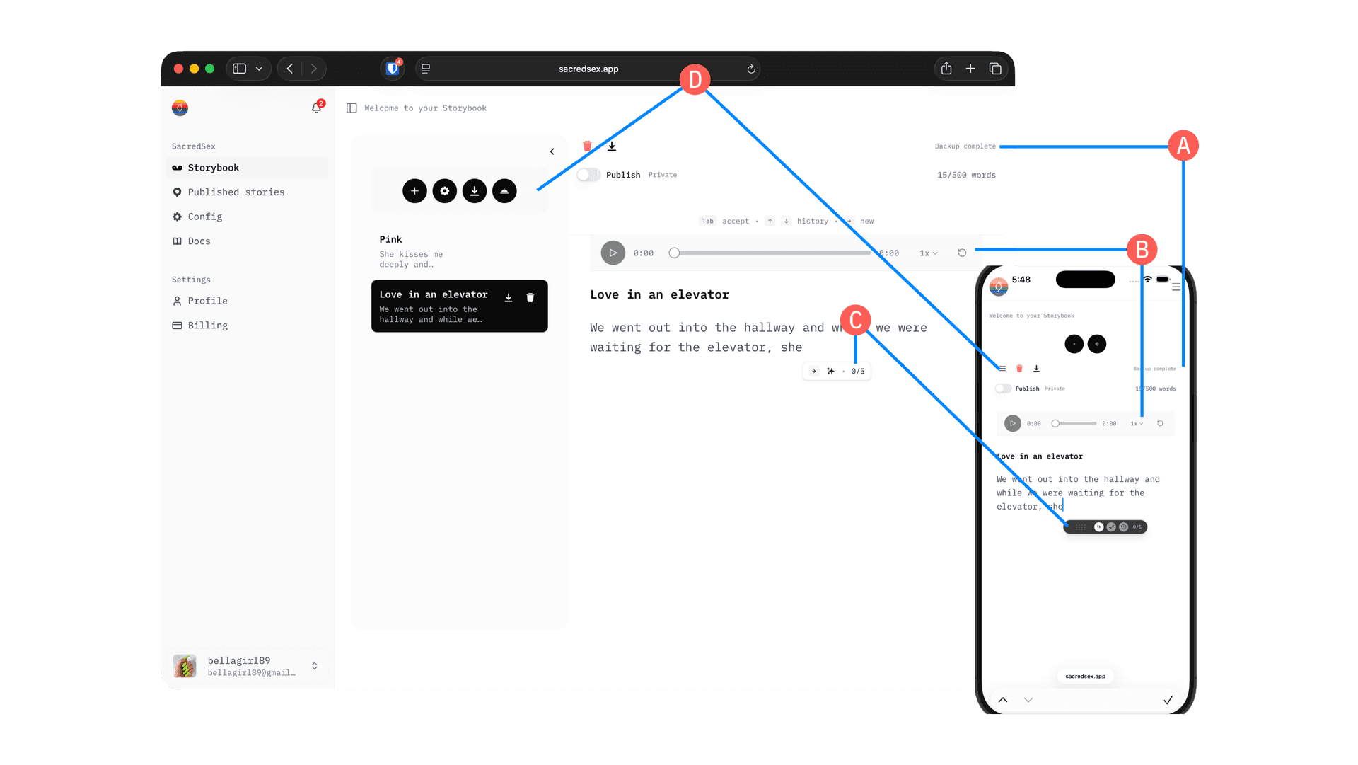 SacredSex app interface